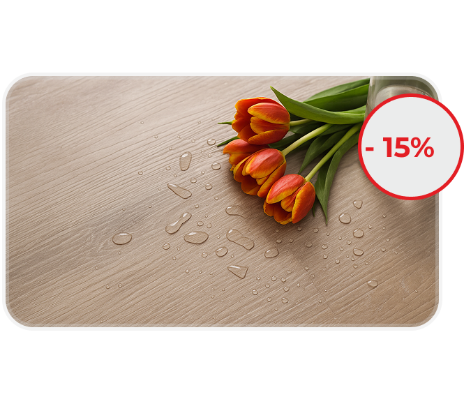 Распродажа